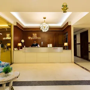 The Vegas By De Pavilion, Airport Hotel Delhi (National Capital Territory of India)