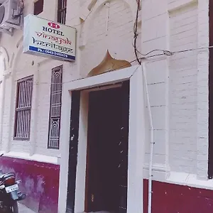 2* Hotel Vinayak Heritage